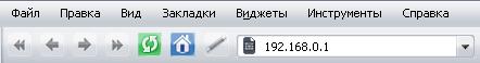 wi-fi-router-d-link-dir-300 -9