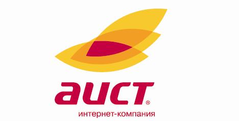 АИСТ интернет 1