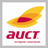Тарифы Аист
