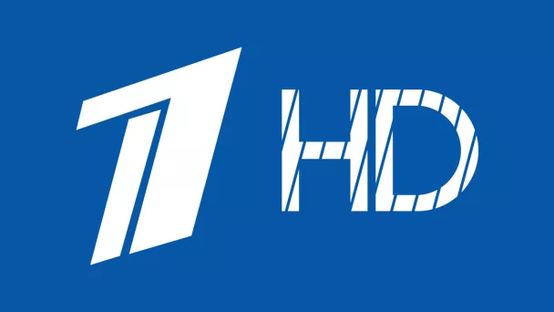 Первый телеканал HD