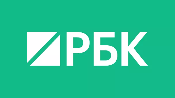 Телеканал РБК