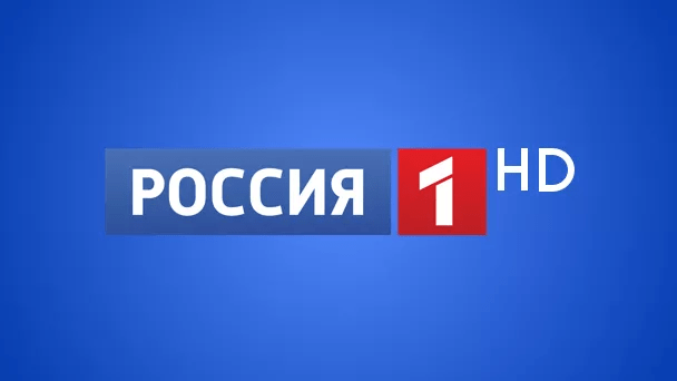 Телеканал Россия HD