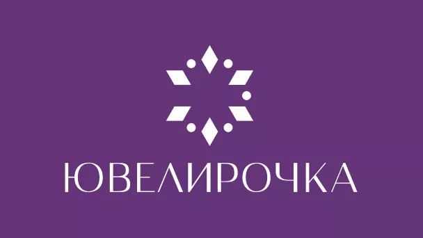 Телеканал Ювелирочка