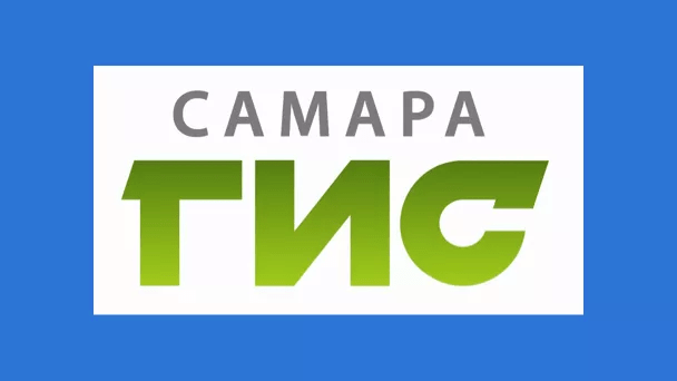 Телеканал ГИС Самара