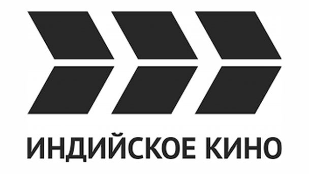 Телеканал Индийское кино