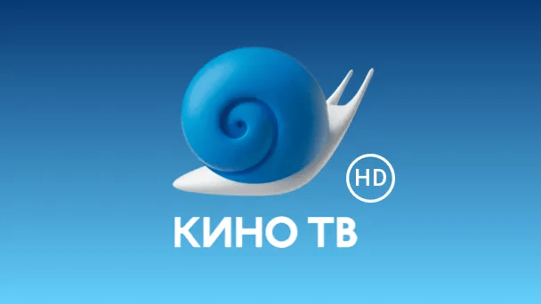 Телеканал Кино ТВ HD