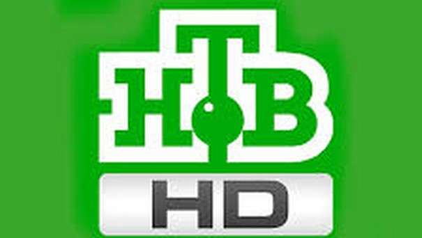 Телеканал НТВ HD