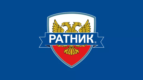 Телеканал Ратник