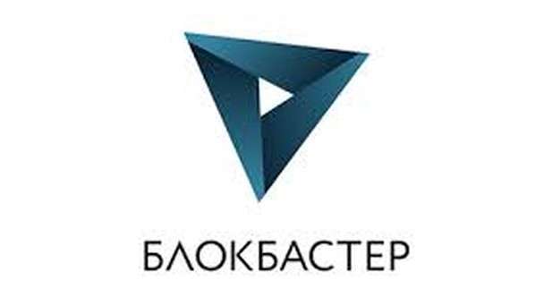 Телеканал Блокбастер