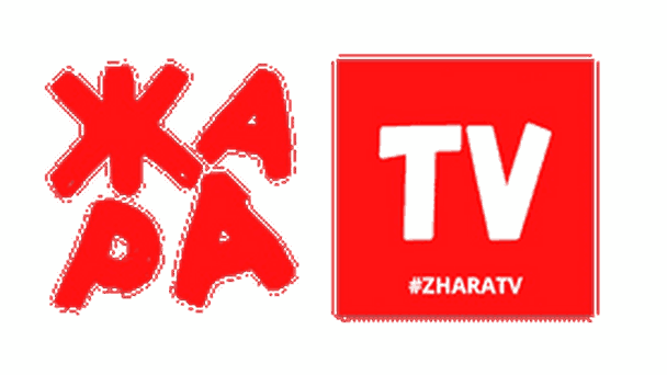 Телеканал Жара