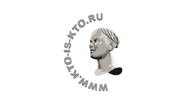 Телеканал Кто есть кто