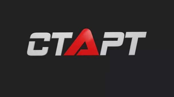 Телеканал Старт