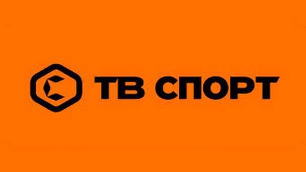 Телеканал Спорт